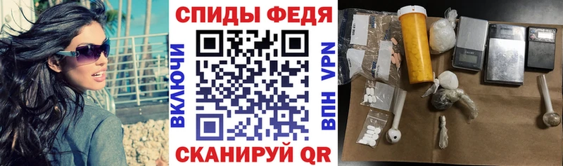 Amphetamine 97% Мирный