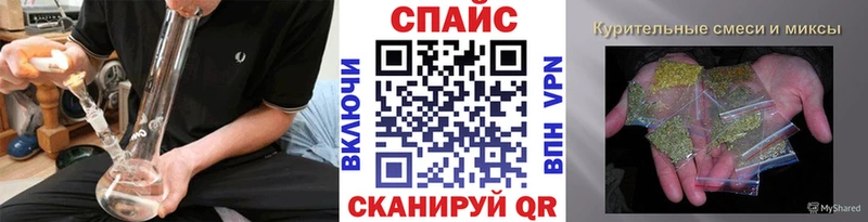 наркошоп Мирный блэк спрут рабочий сайт БУТИРАТ бутик