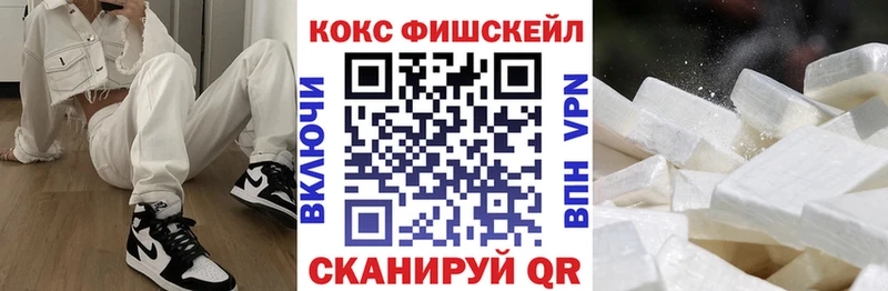 КОКАИН Columbia  Мирный 