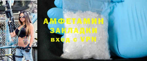 крисы Алзамай