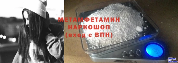 гашишное масло Абдулино