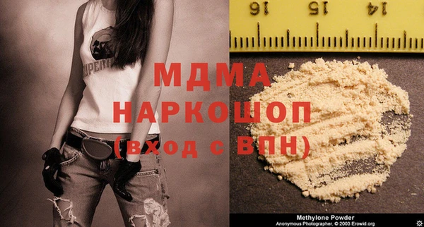 крисы Алзамай