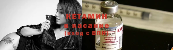 соль курить ск Алексин