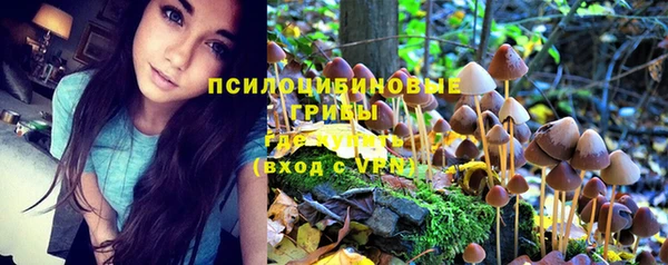 мефедрон Абинск