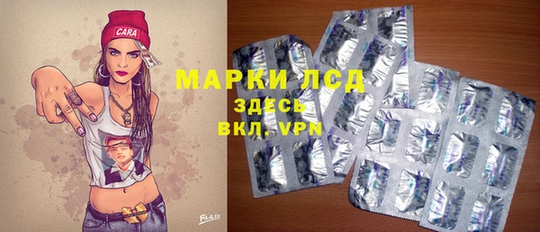 героин Алексеевка