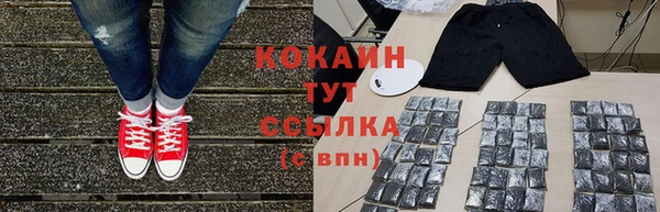гашишное масло Абдулино