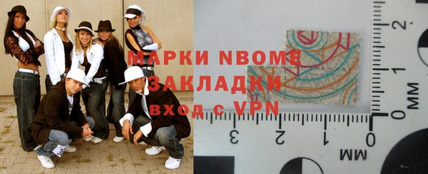 крисы Алзамай