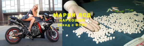 героин Алексеевка