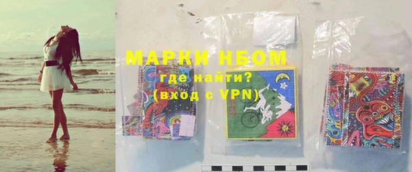 гашишное масло Абдулино