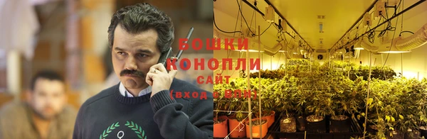 гашишное масло Абдулино
