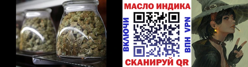ТГК жижа  Мирный 